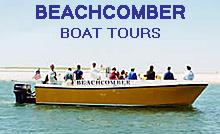 /images/advert/1051_3_beachcomber_boat_tours.jpg