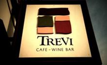 /images/advert/1063_3_trevi_wine_bar.jpg