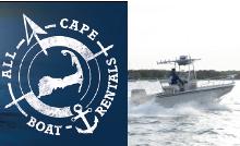 /images/advert/2019_3_all-cape-boat-rentals-hyannis.jpg